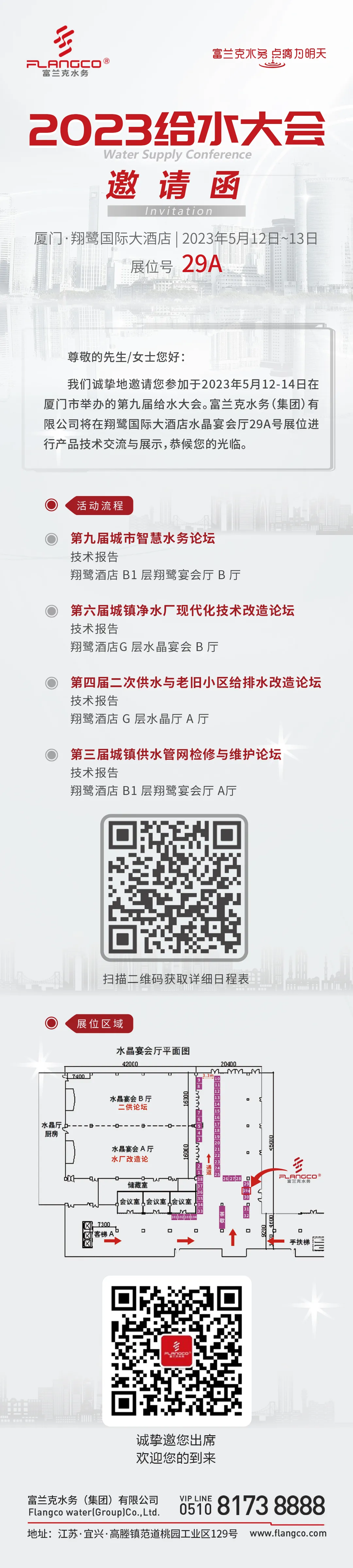 图片格式.jpg