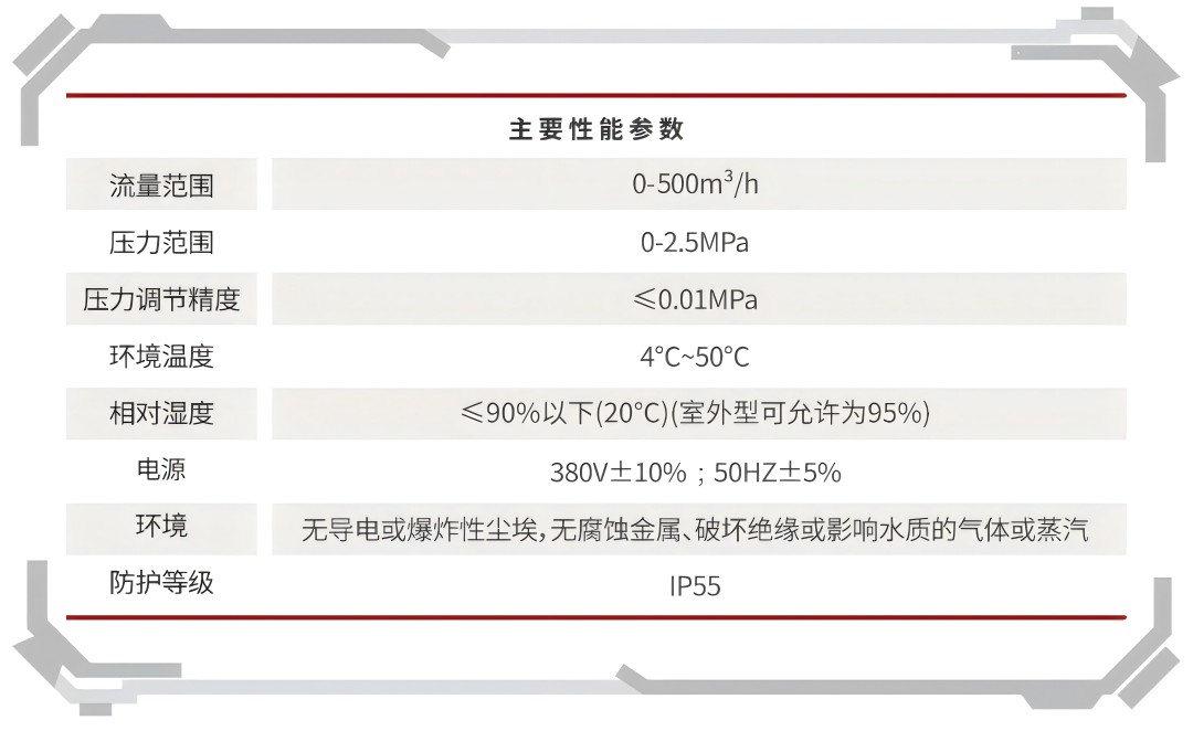 2（有原图吗，替换一下）(1).jpg