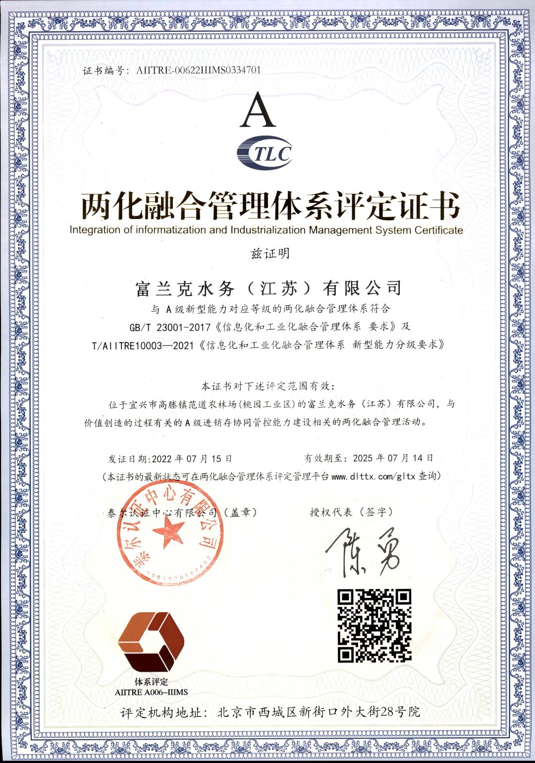 1公众号图(1).jpg