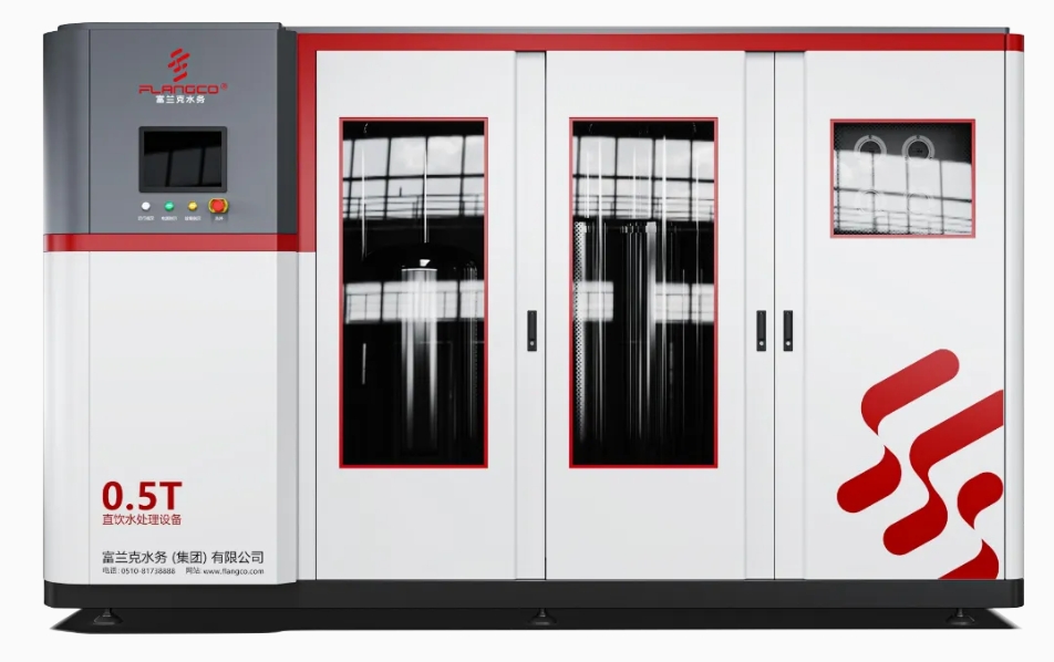 微信截图_20250324130619.png