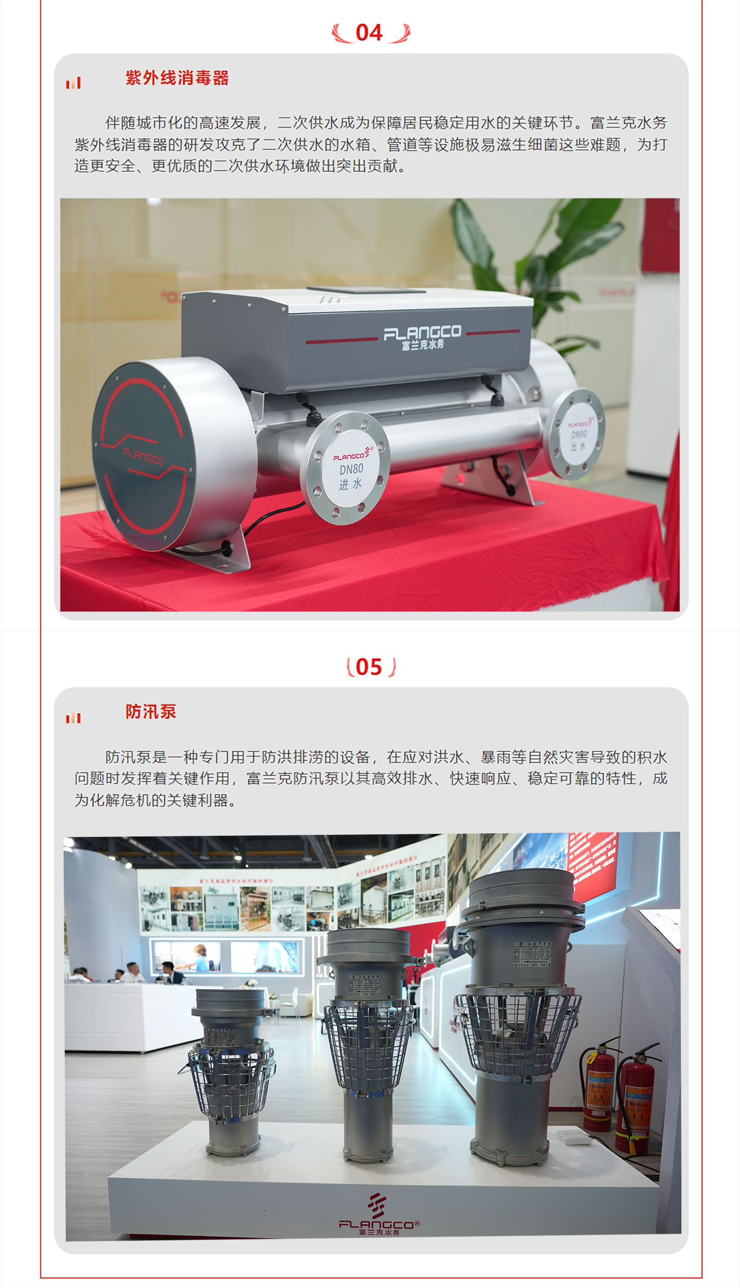 未标题-2_05.jpg