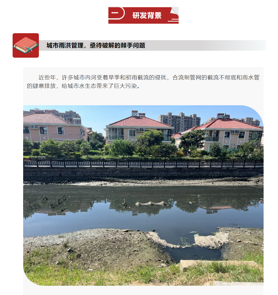 未标题-1_02.png