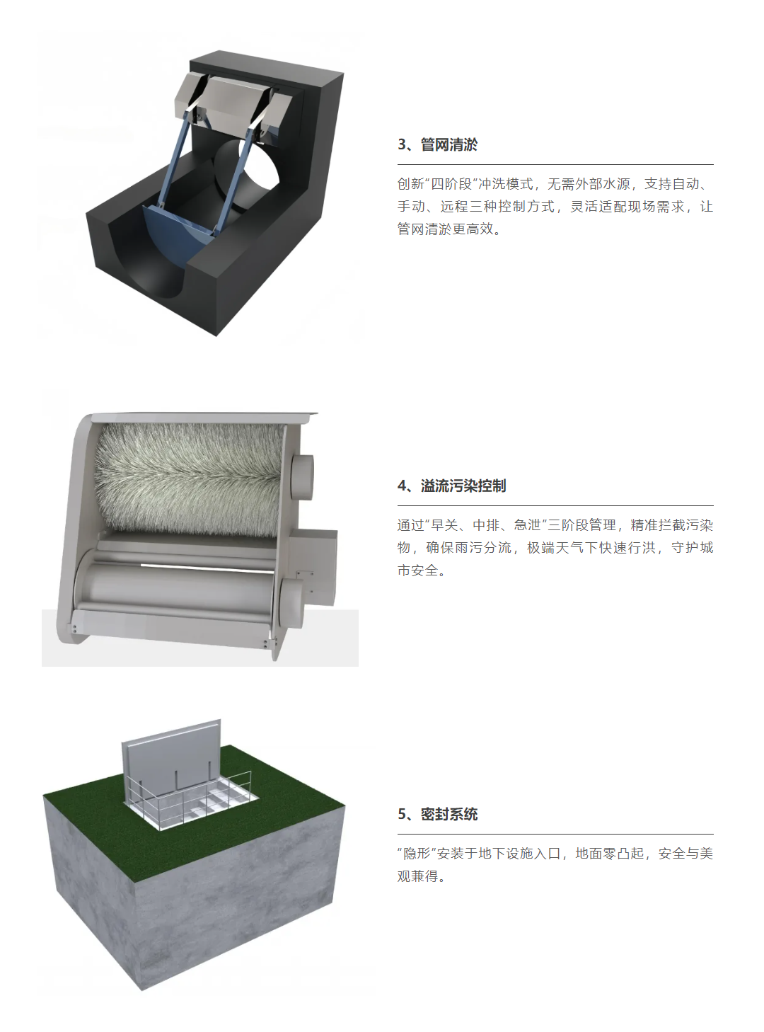未标题-1_05.png