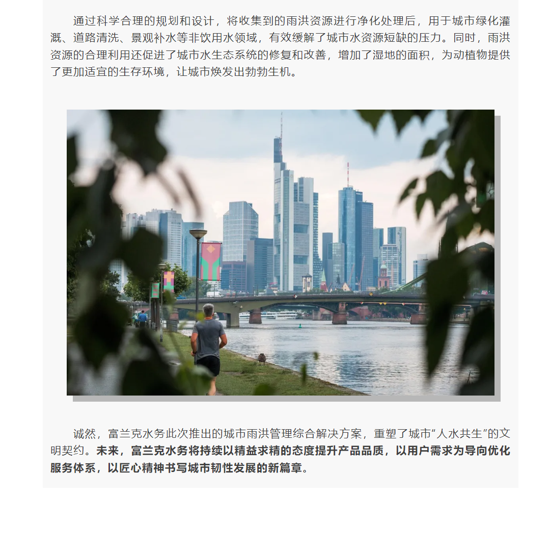 未标题-1_08.png