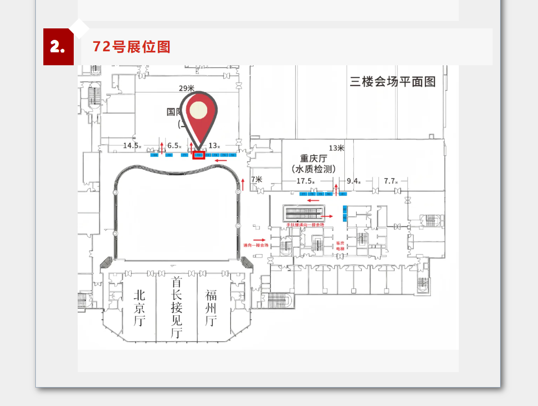 未标题-1_04.png
