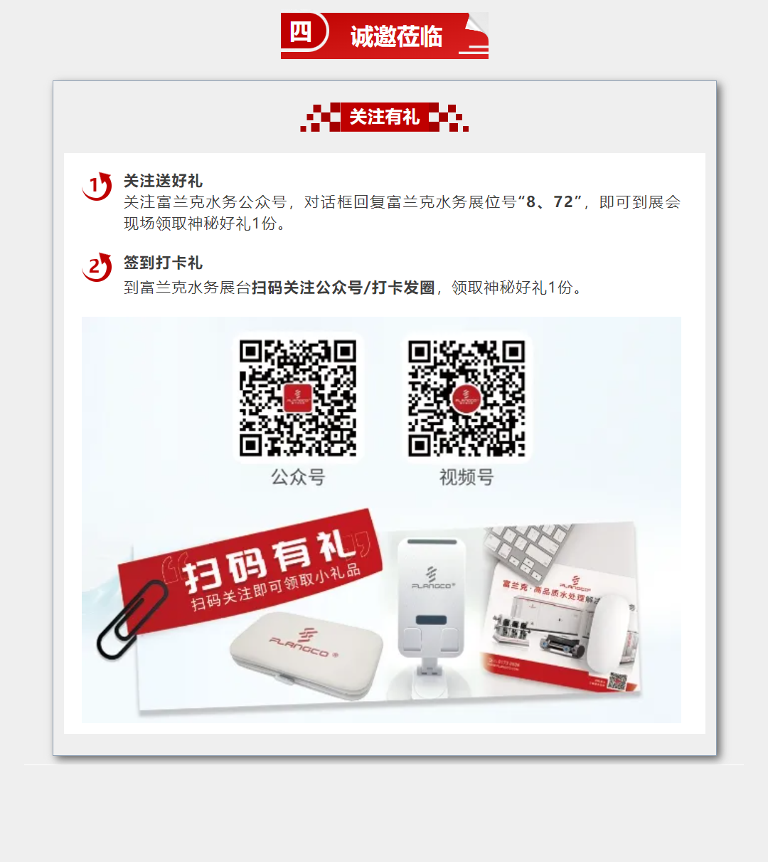 未标题-1_07.png